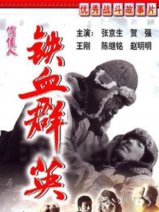 欧美另类video
