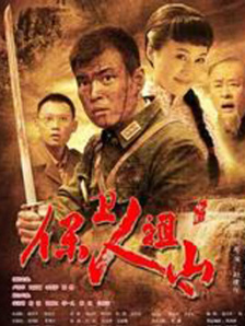 国产精品多p对白交换绿帽