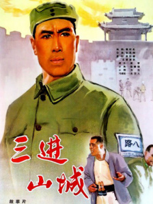 欧美一区二区在线视频