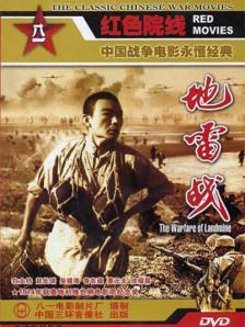 另类视频综合