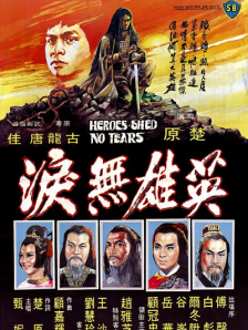 姐姐诱惑