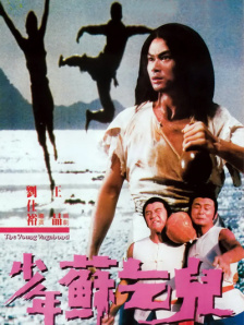 ironmic和大狗视频