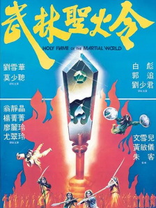 国产精品剧情原创麻豆国产