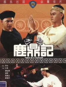 国产精品手机在线亚洲