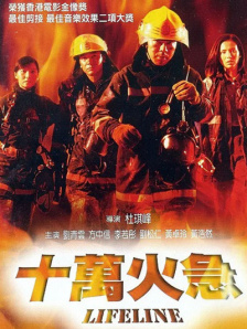激情欧美一区二区三区