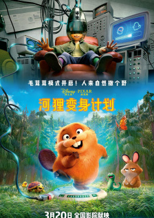 第四色亚洲色图