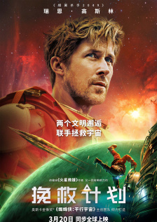久久精品人人做人人综合试看