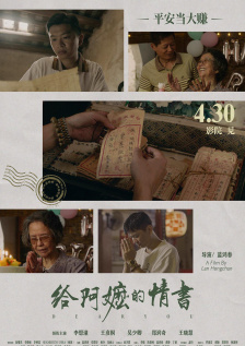 青青草成人免费