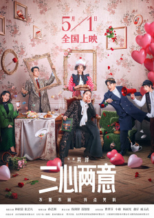 长得童颜般身材的女友