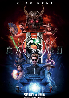 深夜看片在线观看18