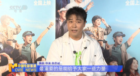 秋霞欧