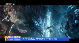 性做久久久久久蜜桃花