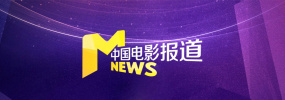 精品一二区