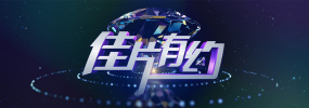 黑人性dh