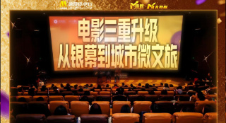 freexxx性麻豆hd16