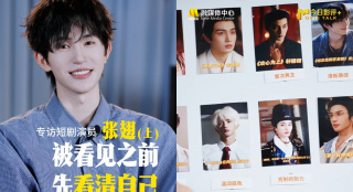 五月花精品视频在线观看