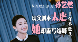 亚洲美日韩