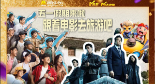爱情动作镜头