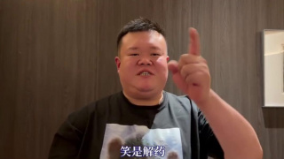 久久精品国产精品青草图片
