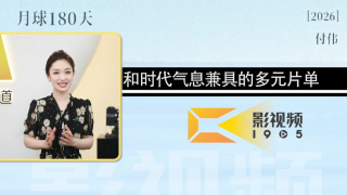 免费高清毛片在线播放视频
