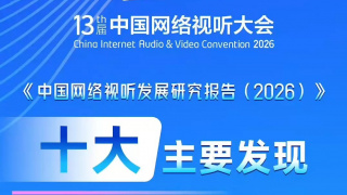 精品av