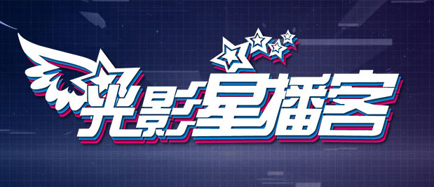 亚洲天堂一区二区