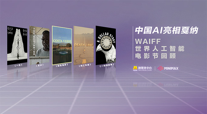 激情五月深爱五月