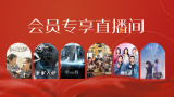 国产这里只有精品